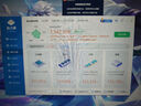 華碩品牌 英特爾酷睿14代i5/i7臺式電腦主機企業(yè)辦公設計做圖剪輯直播家用獨顯補貼20%整機全套揚天 【補貼】主機+24寸超清護眼屏【全套配齊】 二：14代i3 16G 512G WiFi 獨顯 曬單實(shí)拍圖