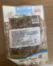 阿具 混合口味魚(yú)皮 150g*5包（3包泡椒+2包香辣）海鮮菜肴 燒烤涼菜 曬單實(shí)拍圖