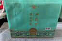 西鳳酒 華山論劍勇智敏仁20年 52度 500ml*2瓶 禮盒裝 鳳香型白酒送禮 曬單實(shí)拍圖