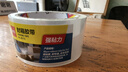 得力（deli）透明膠帶封箱打包帶高品質(zhì)膠布封口膠紙辦公用品批發(fā) 寬48mm*長40y（單卷36.5米）單卷裝 JD172 曬單實(shí)拍圖