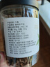 川珍八角90g罐裝 無硫熏 廣西大紅大料茴香 香辛料 燒燉鹵肉調味佐料 曬單實拍圖