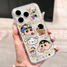 英愷達(dá) 適用蘋果17ProMax手機殼iphone17ProMax保護(hù)套全包軟殼防磨防摔男女款保護(hù)殼透明彩繪小薪合照 曬單實拍圖
