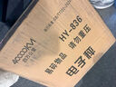 四萬(wàn)公里（40000KM）電子秤商用稱(chēng)重凹盤(pán)30KG計價(jià)秤 菜場(chǎng)超市防抖 賣(mài)菜專(zhuān)用秤水果家用公斤電子稱(chēng) 曬單實(shí)拍圖