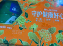雀巢（Nestle）怡養健心魚(yú)油中老年奶粉高鈣800g*2 節日禮盒送禮送長(cháng)輩 成毅推薦 曬單實(shí)拍圖