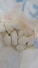 頭廚鲅魚(yú)水餃480g*2袋共48只速凍蒸煎餃子早餐夜宵 海鮮餃子速食 曬單實(shí)拍圖