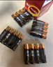 南孚5號電池12粒 五號堿性 聚能環(huán)5代 適用耳溫槍/血糖儀/無線鼠標/遙控器/血壓計/掛鐘/血氧儀等 曬單實拍圖