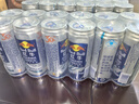 紅牛?；撬崴{(lán)罐維生素功能飲料加強(qiáng)版運(yùn)動(dòng)型強(qiáng)化型250ml提升能量 強(qiáng)化紅牛250ml*24罐 曬單實(shí)拍圖