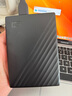 西部數(shù)據(jù)（WD）2TB 移動(dòng)硬盤 USB3.0 My Passport隨行版2.5英寸 黑 機(jī)械硬盤 筆記本電腦外接 大容量加密存儲(chǔ) 曬單實(shí)拍圖