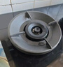 帥康（Sacon）【炊煙灶】燃?xì)庠蠲簹庠铍p灶家用 嵌入式5.4kW液化氣灶具 70%高熱效率免改孔 國(guó)家補(bǔ)貼 JZY-3B812 曬單實(shí)拍圖