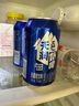 天潤奶啤乳酸菌風(fēng)味牛奶飲品 300ml*12罐 禮盒裝 曬單實拍圖