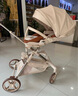 普洛可（PLAYKIDS）X6-5MAX遛娃神器輕便雙向高景觀(guān)嬰兒車(chē)0-3歲用折疊可坐可躺帶減震 曬單實(shí)拍圖