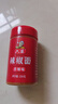 六婆辣椒面辣椒粉火鍋底料干碟香辣味燒烤料麻辣燙油潑辣子涼拌菜250g 曬單實拍圖