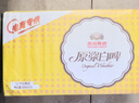 燕京啤酒 12度 原漿白啤500ml*15聽(tīng) 中秋節送禮 整箱裝 曬單實(shí)拍圖