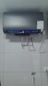 史密斯蘭堡【免費上門(mén)安裝】電熱水器電熱家用洗澡扁桶雙膽速熱儲水式3200瓦60升80升一級能效節能出水斷電 【60升莫蘭迪灰】3200W出水斷電+WIFI智控 曬單實(shí)拍圖