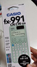 卡西歐（CASIO）fx-991CN CW科學(xué)函數(shù)計算器升級款大學(xué)生物理化學(xué)生物競賽學(xué)習考試薄荷綠色 曬單實拍圖