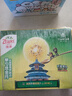 佳沛（zespri）新西蘭  陽(yáng)光金奇異果10粒禮盒巨大果單果約144-175g 水果 獼猴桃 曬單實(shí)拍圖