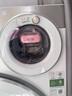 美的（Midea）三筒洗衣機(jī)洗烘一體全自動 懶人分區(qū)洗【可愛多MD11DDEX】三筒三烘干 內(nèi)衣褲除菌 三桶 國家補(bǔ)貼 曬單實拍圖