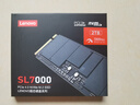 聯(lián)想（Lenovo）2TB SSD固態(tài)硬盤(pán)m.2接口(NVMe協(xié)議)PCIe4.0 x4 拯救者sl7000 40Pro讀速高達7200MB/s 曬單實(shí)拍圖