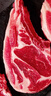 呼貝倫內(nèi)蒙古灘羊肉 法式羊排2斤西餐法排 原切生鮮羊肋排 燒烤火鍋食材 曬單實(shí)拍圖
