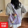 女士斜挎包帆布包女新款大容量單肩包 紫羅蘭 無(wú)掛件 曬單實(shí)拍圖