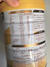 伊利高個(gè)子全聰學(xué)生奶粉900g 開(kāi)學(xué)季 6歲+ 高鋅高鈣高鐵?；撬酓HA+ARA 曬單實(shí)拍圖