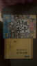 趣讀孫子兵法+趣讀三十六計全2冊彩圖注音兒童閱讀漫畫版 中小學課外閱讀國學經(jīng)典 歷史兒童文學漫畫 曬單實拍圖