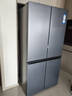 海爾（Haier）冰箱出品零距離嵌入540升十字對開(kāi)門(mén)四開(kāi)門(mén)一級能效風(fēng)冷無(wú)霜超薄大容量 Leader540 補貼20%  540升+EPP超凈系統+全變溫空間+底部散熱 曬單實(shí)拍圖