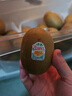 佳沛（zespri）新西蘭  陽(yáng)光金奇異果25-27粒原箱特大果單果約122-146g  獼猴桃 曬單實(shí)拍圖
