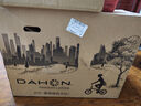 大行（DAHON）折疊自行車20英寸8級變速經(jīng)典P8單車KBC083 黑色經(jīng)典版-京倉 曬單實拍圖