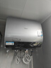美的（Midea）【美的UD10Ultra】親膚活水2.0超薄雙膽扁桶60升電熱水器富鍶水電分離一級能效自動(dòng)排污水質(zhì)可視 曬單實(shí)拍圖