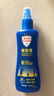Aerogard 澳樂家驅(qū)蚊噴霧驅(qū)蚊液防蚊花露水澳洲進(jìn)口10%派卡瑞丁175ml基孔肯雅熱 曬單實(shí)拍圖