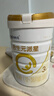 合生元（BIOSTIME）派星 幼兒配方奶粉 3段(12-36個(gè)月) 新國標 800g 曬單實(shí)拍圖