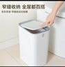 京東京造窄縫按壓垃圾桶12L 衛(wèi)生間夾縫廚房客廳帶蓋垃圾筒家用大號 曬單實拍圖