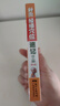 【正版包郵】針灸經(jīng)絡(luò)穴位速記手冊(第2版) 廣東科技出版社 黃泳,王升旭,陳俊琦 編 書籍 圖書 曬單實(shí)拍圖