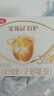 伊利金領(lǐng)冠育護3段1200g三聯(lián)裝盒裝 新國標幼兒配方牛奶粉 寶寶試喝 3段 1200g 6盒 曬單實(shí)拍圖