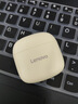 聯(lián)想（Lenovo）藍牙耳機2025最新款超長(cháng)續航半入耳式聯(lián)想正品5.4通話(huà)降噪無(wú)線(xiàn)耳機運動(dòng)游泳音樂(lè )游戲 月巖白|8月金標頂配|天籟之音 曬單實(shí)拍圖