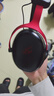 iKF V11 Pro7.1四模無(wú)線游戲耳機(jī)頭戴式7.1環(huán)繞音效藍(lán)牙有線電競(jìng)專用三角洲FPS無(wú)畏契約辨位 黑紅色 曬單實(shí)拍圖