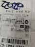 KZD老鳳凰999足銀純銀銀素圈戒指簡約開口指環(huán)送媽媽閨蜜朋友 【9999純銀】光面開口銀戒指老鳳 4.525克【原售12888】搶完下架老 曬單實(shí)拍圖