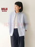 無(wú)印良品（MUJI）女式棉水洗牛津紐扣領(lǐng)長(cháng)袖襯衫女士襯衣外套上衣25年秋季女裝 薩克森藍條紋 M （160/84A） 曬單實(shí)拍圖