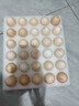 無(wú)抗鮮雞蛋 谷物喂養(yǎng)鮮雞蛋 單枚50g-60g 早餐食材 蛋香味十足 30枚裝 曬單實(shí)拍圖