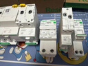 施耐德電氣A9帶漏電保護空開(kāi) 2P C型63A 30mA 家用 A9F18263+A9V57263 曬單實(shí)拍圖