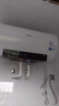美的（Midea）國家補貼20%一級能效60升電熱水器3300W變頻速熱出水斷電大水量家用 F6033-MT5(HE)  曬單實(shí)拍圖