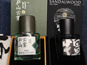 黑爪【雙十一】黑檀男士香水持久淡香中性木質(zhì)香檀木香寺廟香禮物30ml 曬單實(shí)拍圖