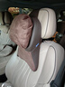RLOS二代5D頭枕汽車(chē)專(zhuān)用頭枕邁巴赫同款護頸枕車(chē)載人體工學(xué)專(zhuān)用頭枕 邁巴赫新二代沖孔透氣款 【溫馨米】 1個(gè) 一對裝 曬單實(shí)拍圖