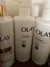 OLAY全新超白瓶美白身體乳煙酰胺煥亮260g*3 夏季輕薄滋潤(rùn)補(bǔ)水 男女士 曬單實(shí)拍圖