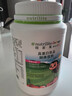 安利（Amway）紐崔萊兒童蛋白粉營(yíng)養粉免疫力高蛋白飲品 940g（草莓味） 曬單實(shí)拍圖