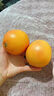 品贊南非紅心西柚新鮮紅柚紅肉柚子葡萄柚 西柚8個(gè)凈重單果240-290g 曬單實(shí)拍圖