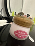 膜法世家櫻桃補水保濕睡眠免洗面膜 長(cháng)效補水保濕提亮膚色涂抹面膜護膚品 曬單實(shí)拍圖