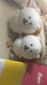 桌面擺件新品chiikawa自嘲熊馬來(lái)熊nagano卡通擺件 自嘲熊毛絨玩偶掛件【2個(gè)裝】 曬單實(shí)拍圖
