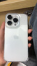 Apple iPhone 14Pro 蘋(píng)果14 pro 二手蘋(píng)果手機 國行全網(wǎng)通5G 銀色 99新 256G國行【3期免息+三年店保+大禮包】 曬單實(shí)拍圖